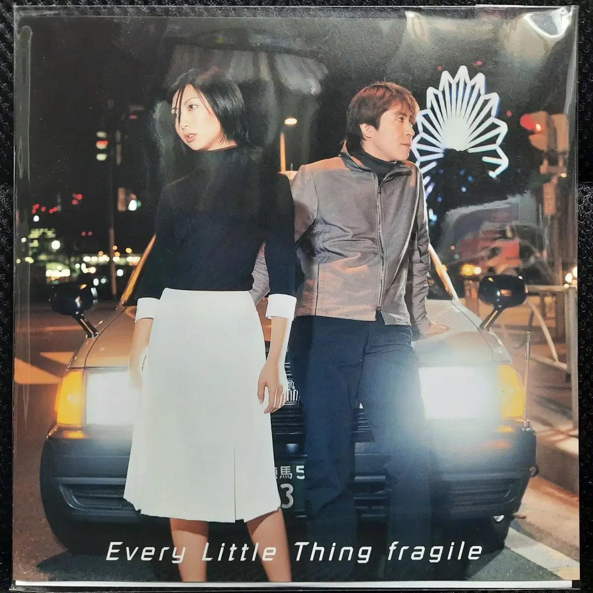 Every Little Thing fragile/Time goes by